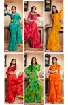 Leena Vol 3 By Vallabhi Georgette Printed Sarees Wholesale Price In Surat